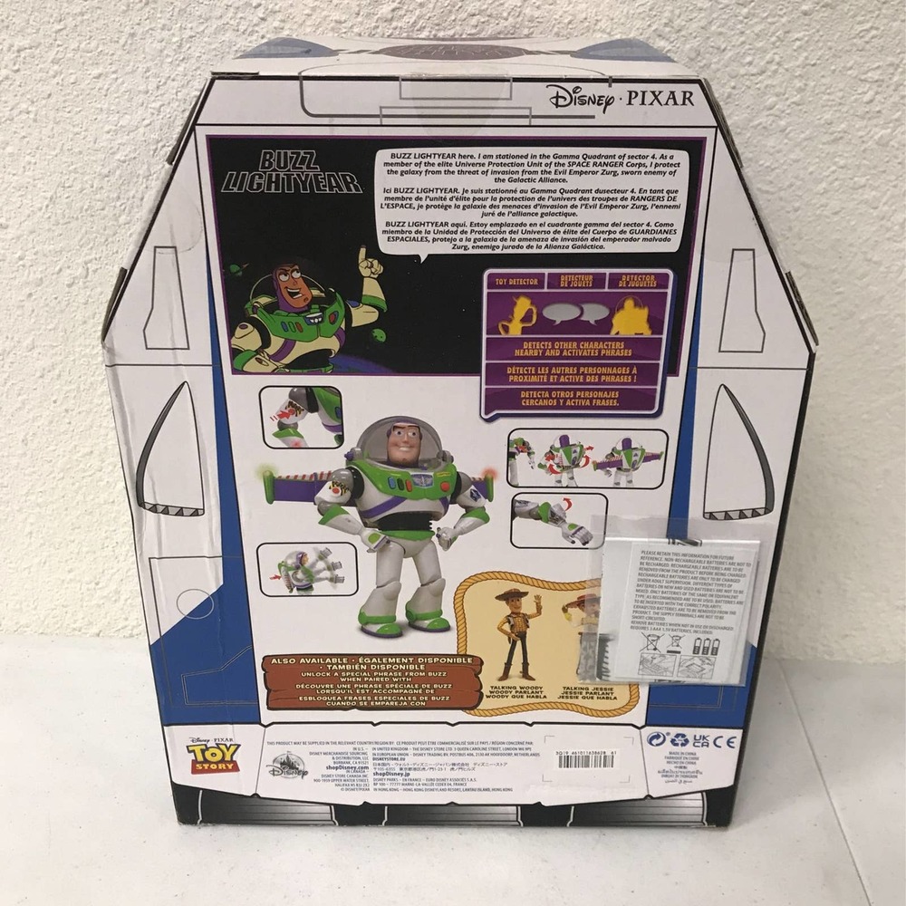 Disney Advanced Talking Buzz Lightyear Action Figure 12" - Picture 5 of 5